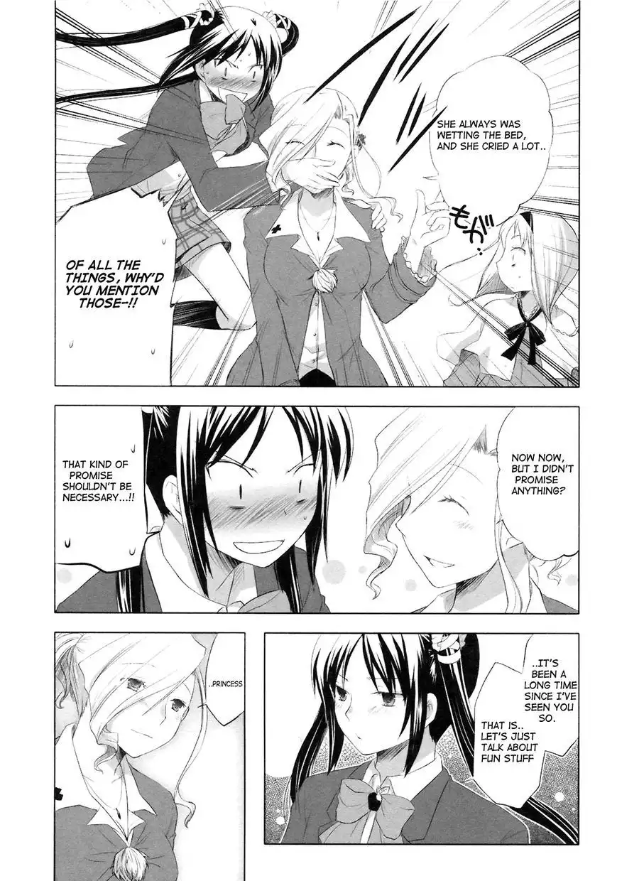 ShiraYuki PaniMix! Chapter 10 14